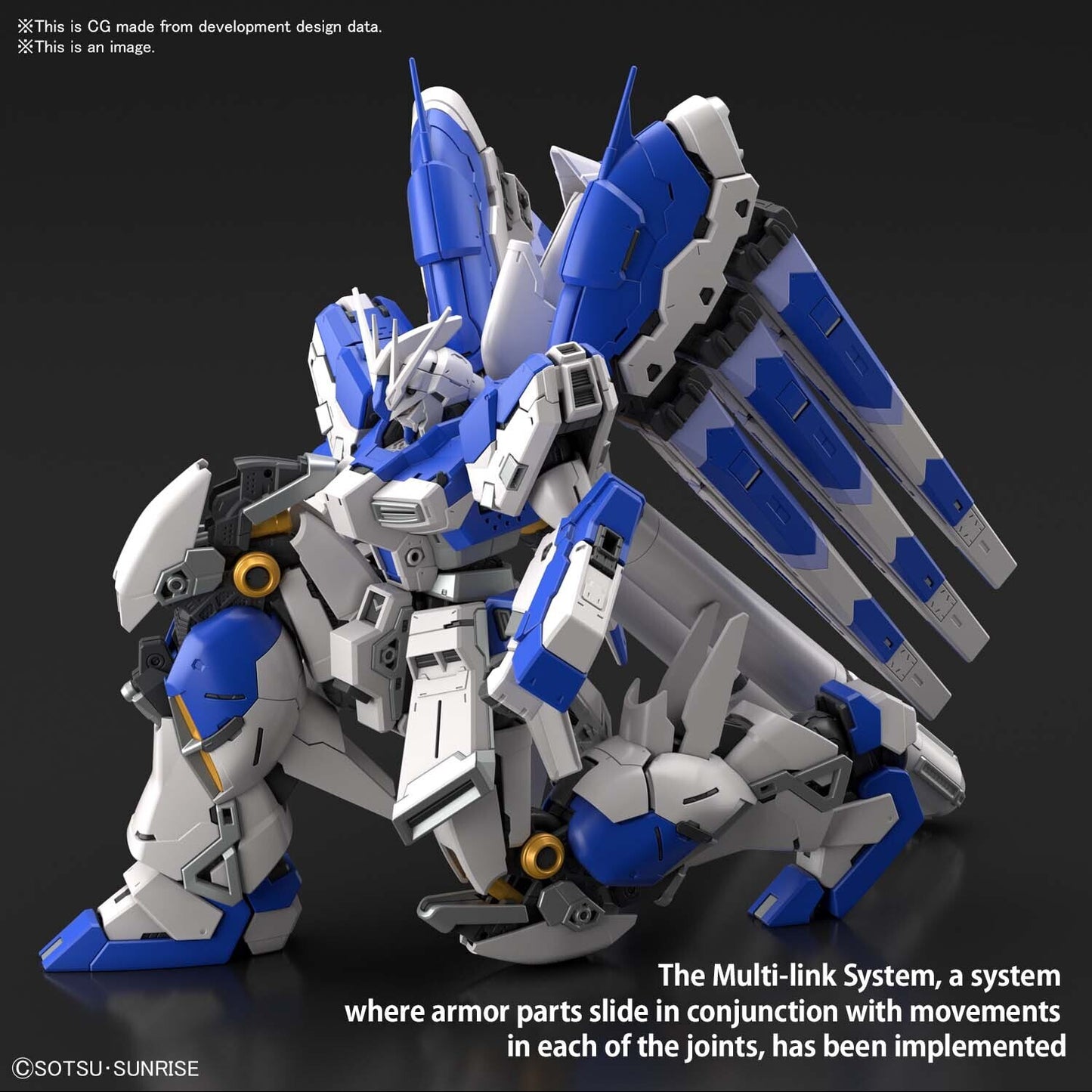 Bandai RG 1/144 Hi-Νu Gundam Model Kit