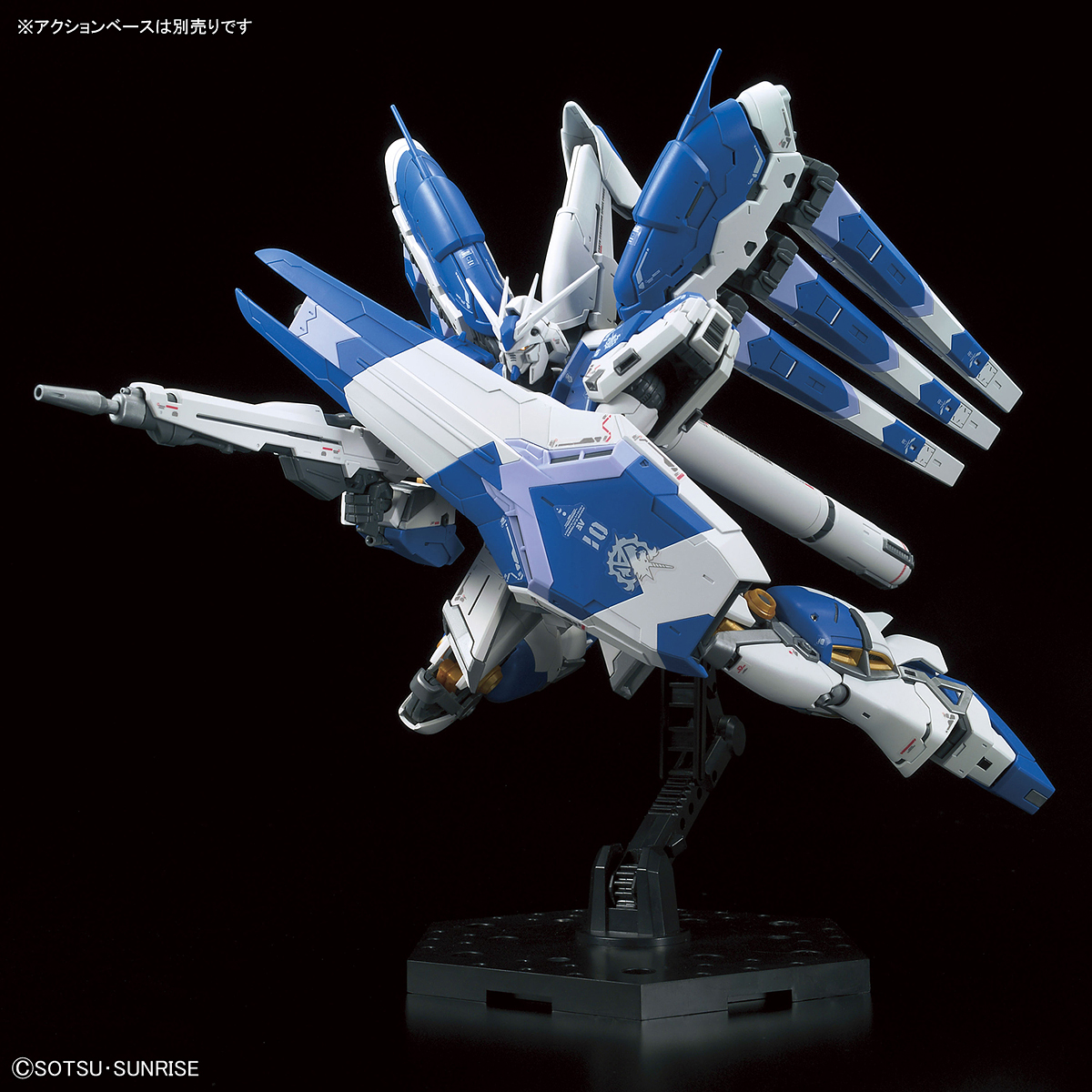 Bandai RG 1/144 Hi-Νu Gundam Model Kit