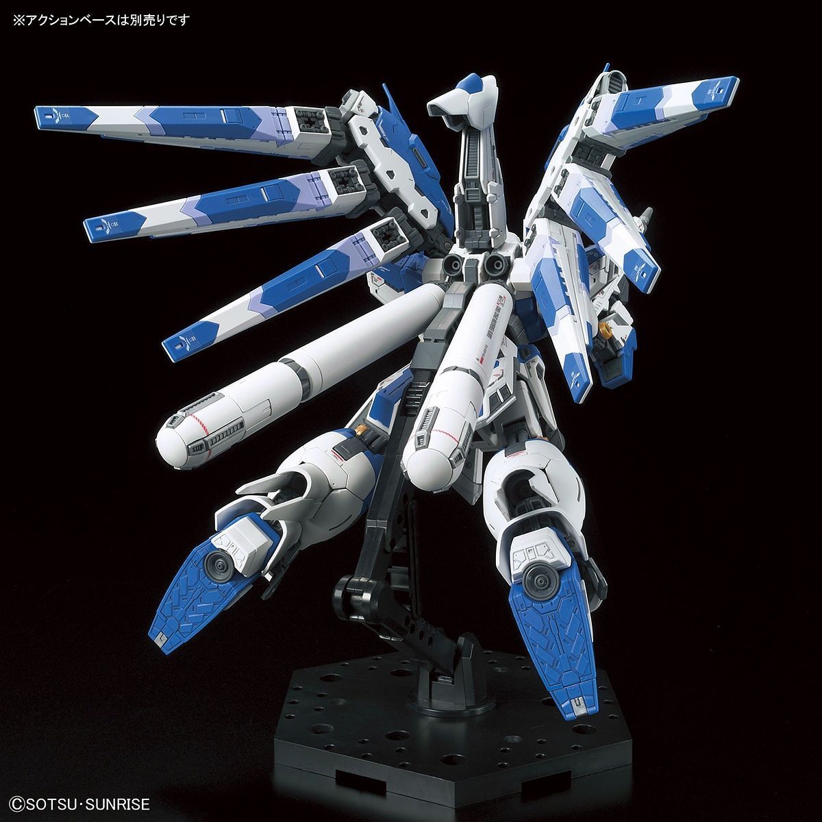 Bandai RG 1/144 Hi-Νu Gundam Model Kit
