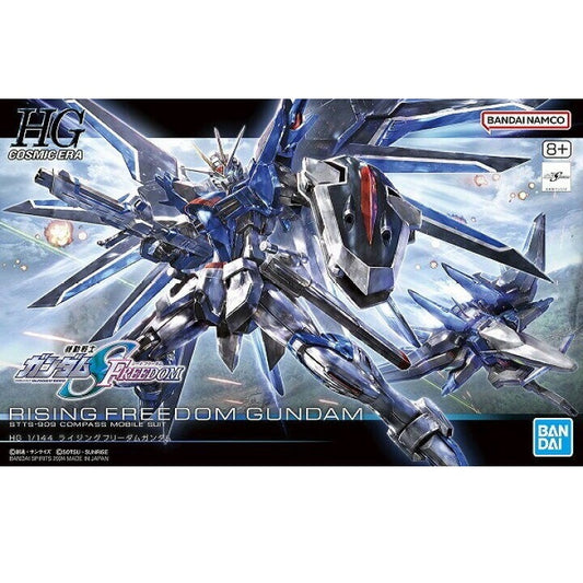 Bandai HG Gundam 1/144 Rising Freedom Gundam Model Kit