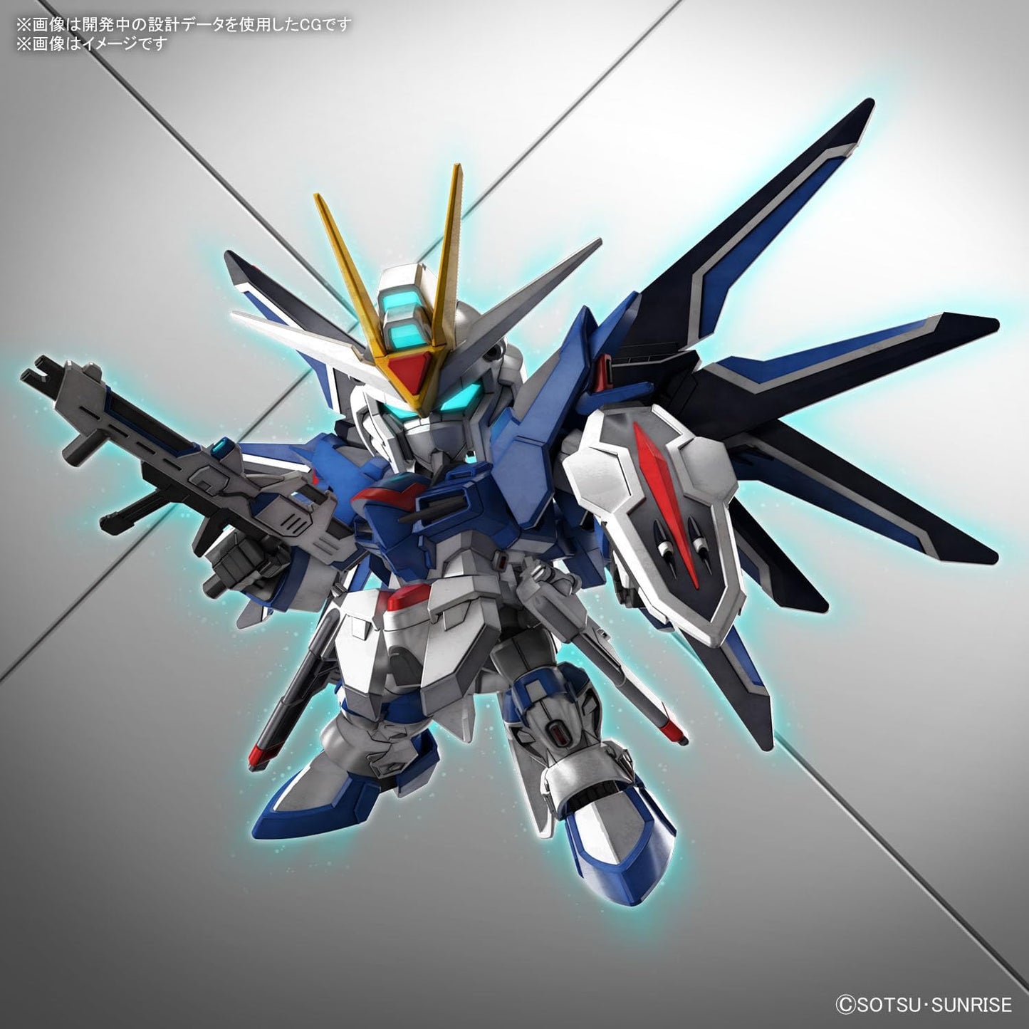 Bandai SD Ex-Standard Rising Freedom Gundam Model Kit