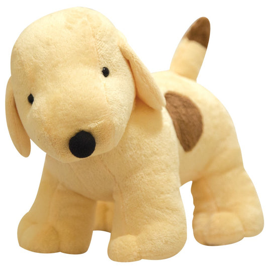 Spot the Dog - Standing Plush 18cm