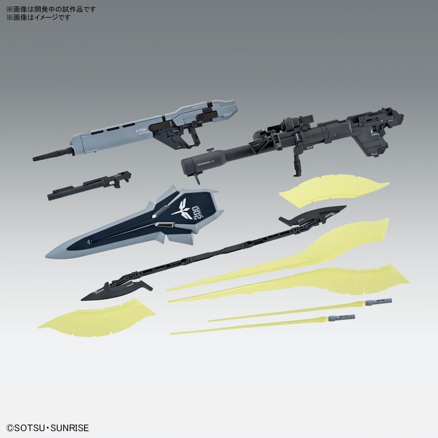 Bandai MG 1/100 Sinanju Stein Narrative Version Ver.Ka Model Kit