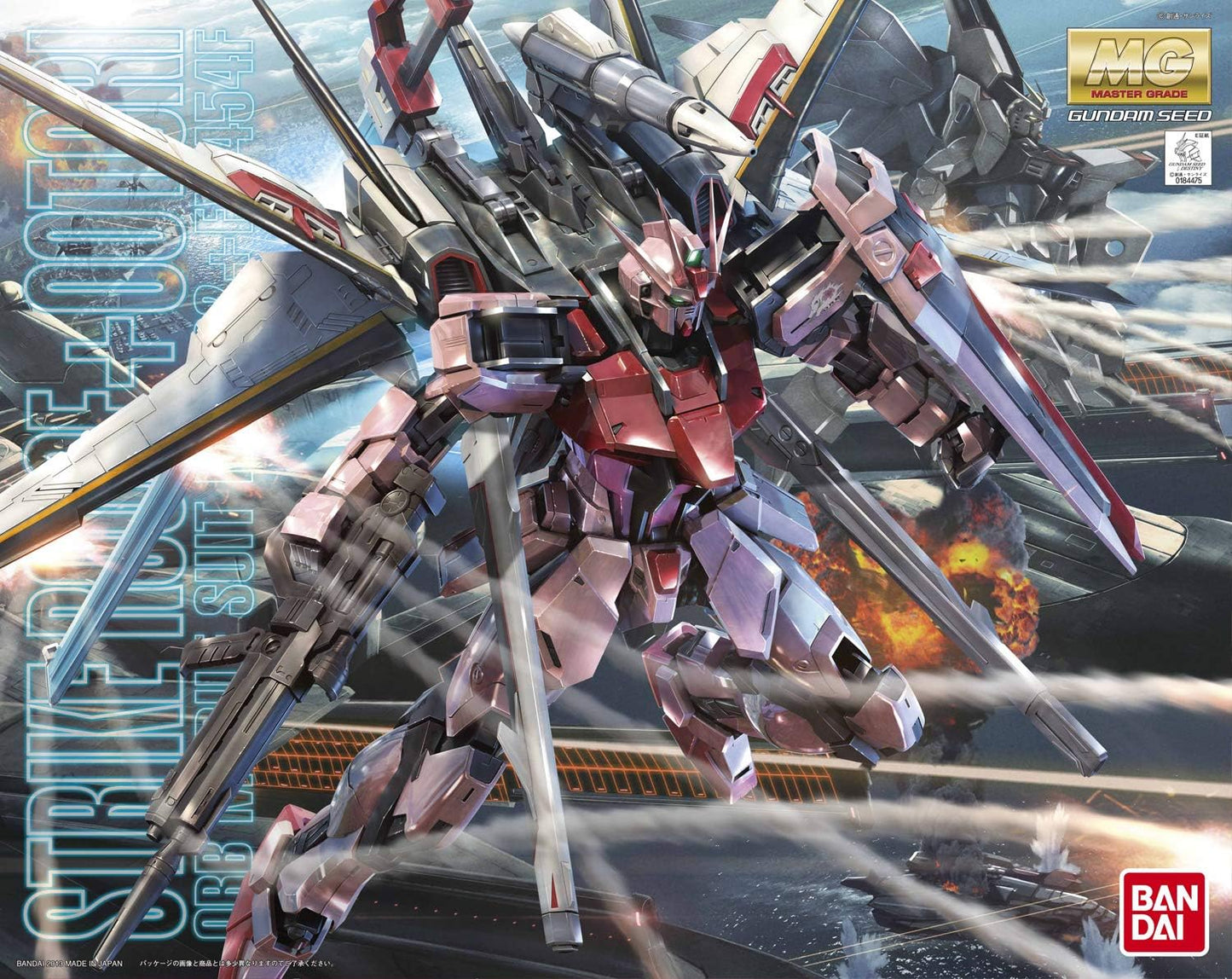 Bandai Gundam MG Strike Rouge (Ootori Unit) Ver.Rm Model Kit