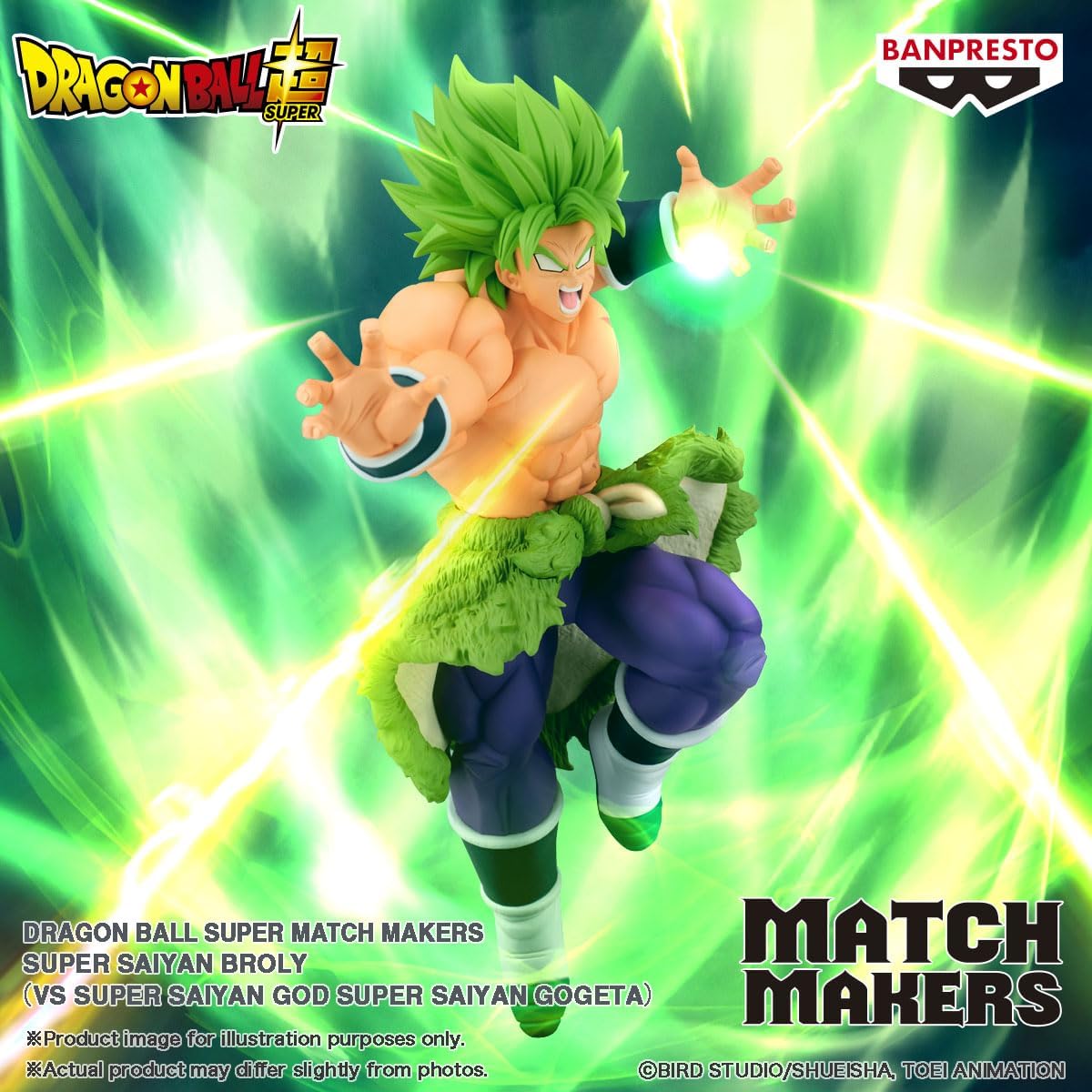 Banpresto Dragon Ball Z - Match Makers - Super Saiyan Broly Action Figure