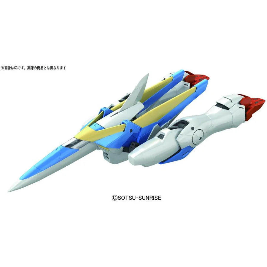 Bandai Gundam - MG 1/100 V2 GUNDAM Ver. Ka Model Kit