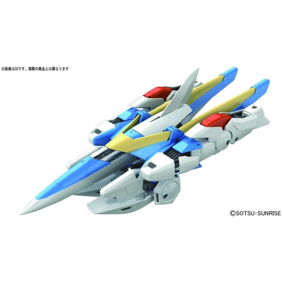 Bandai Gundam - MG 1/100 V2 GUNDAM Ver. Ka Model Kit