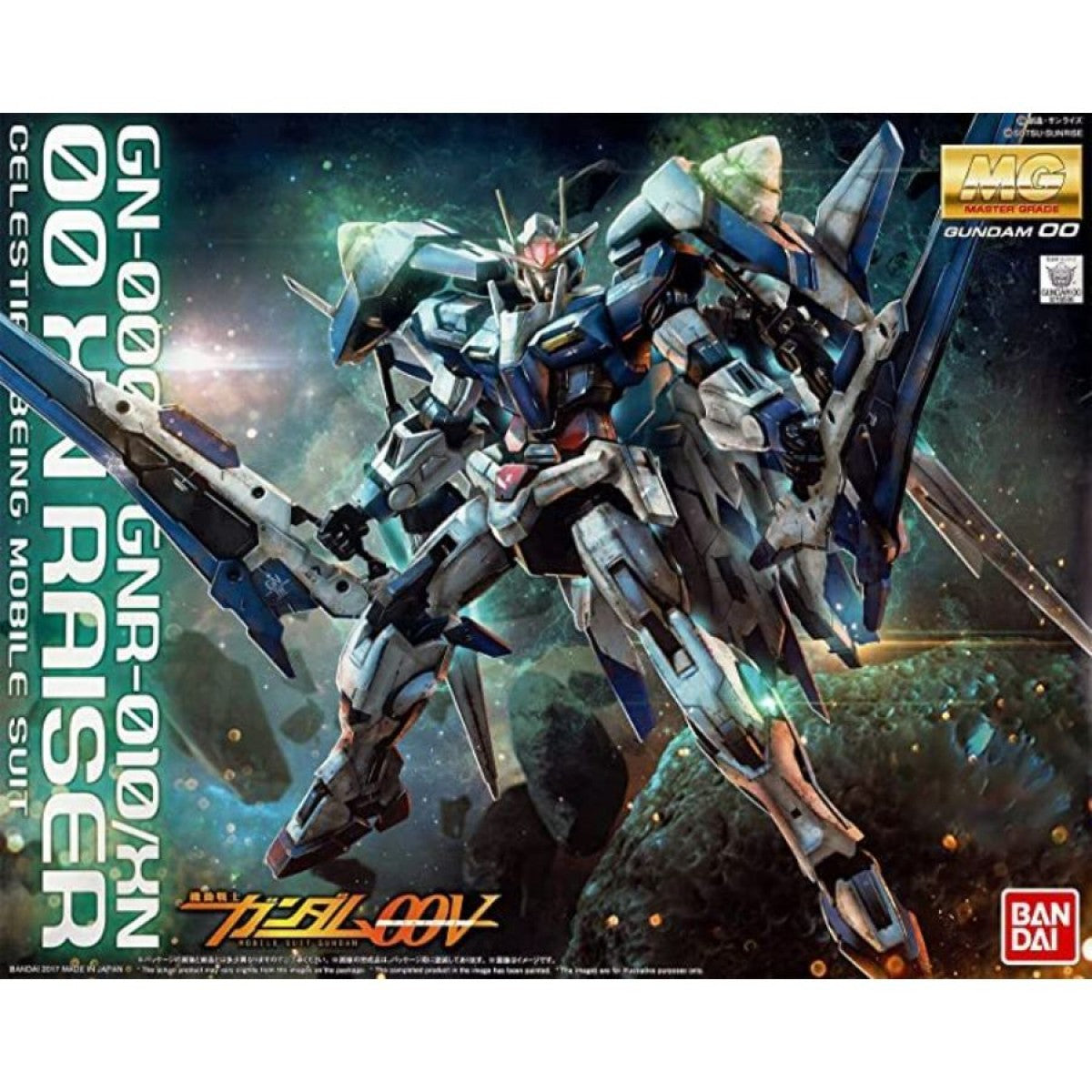 Bandai Gundam - MG 1/100 OO XN Raiser Model Kit