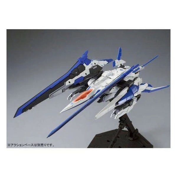 Bandai Gundam - MG 1/100 OO XN Raiser Model Kit