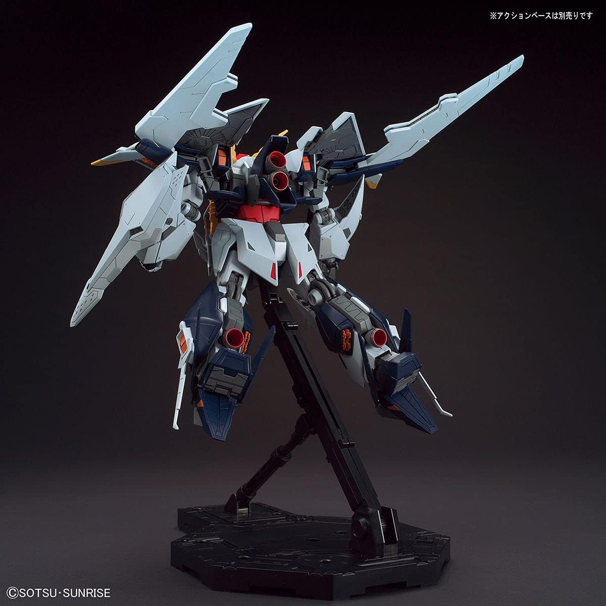 Bandai Gundam - HG 1/144 Xi Gundam Model Kit