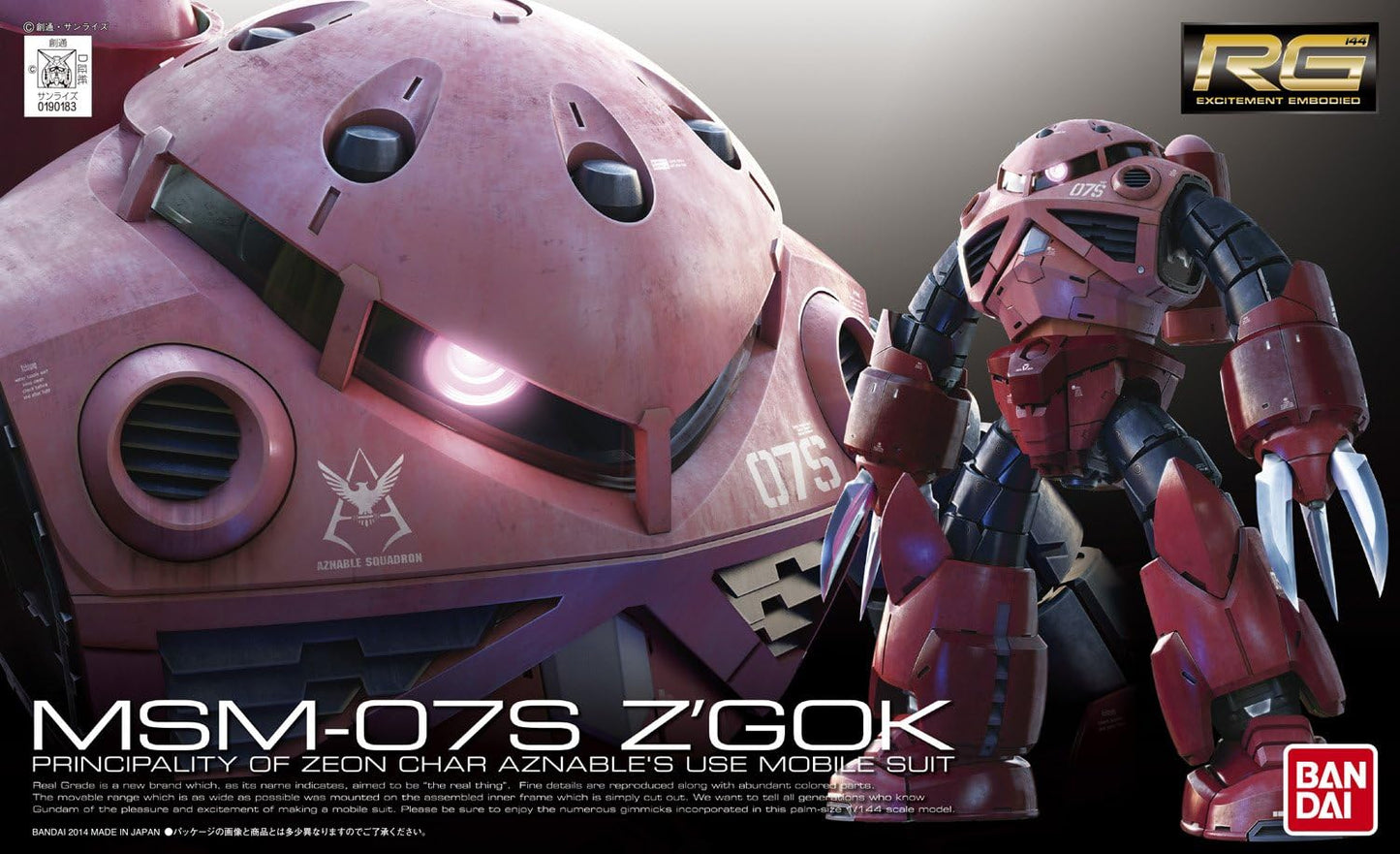 Bandai RG 1/144 MSM-07S Z'Gok Char Custom Gundam Model Kit