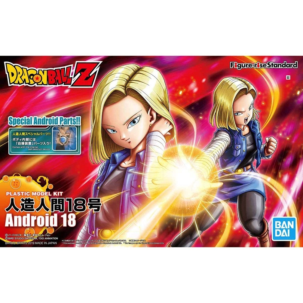 Bandai Figure-Rise Standard Dragon Ball Android 18 Model Kit