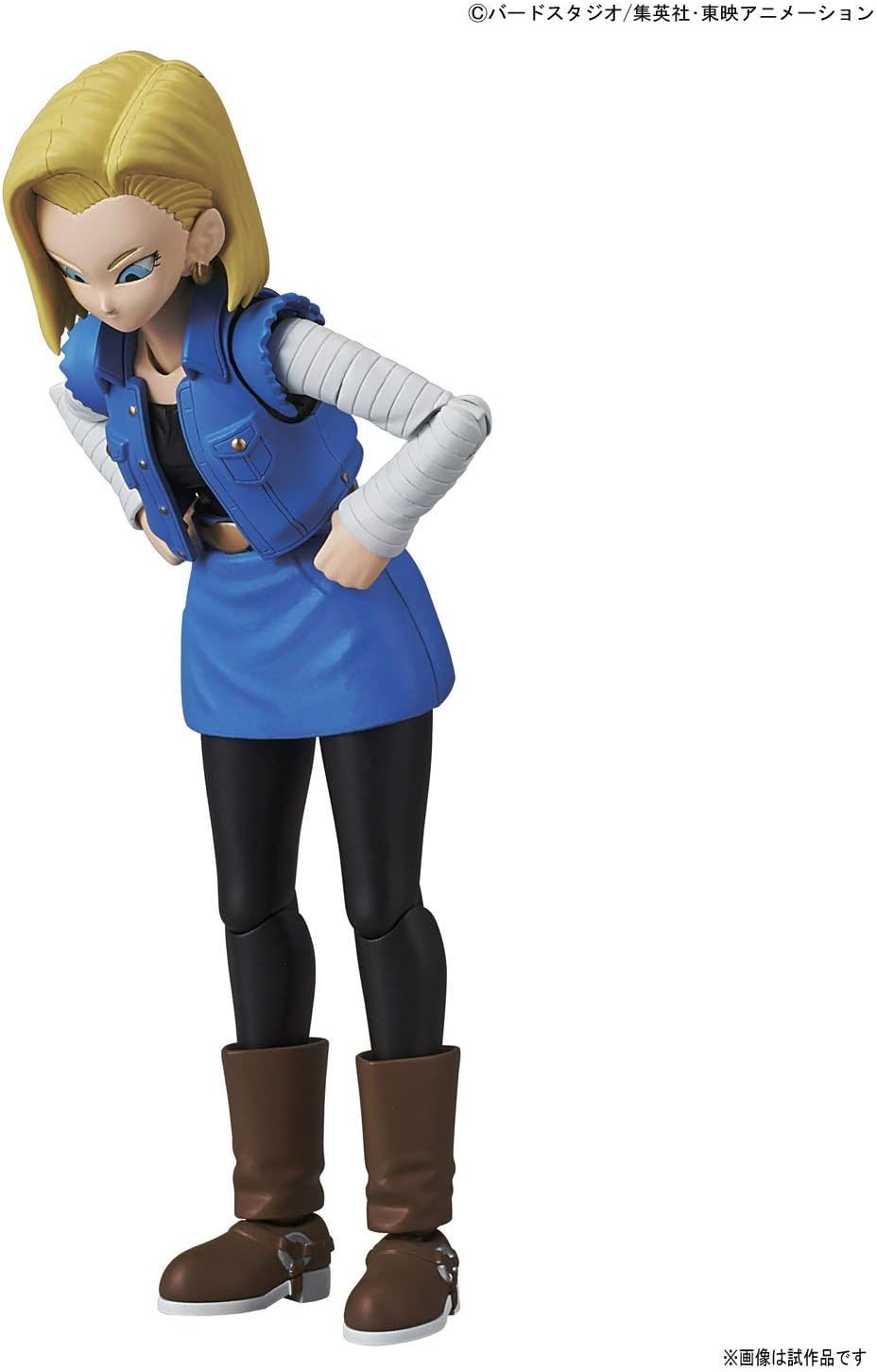 Bandai Figure-Rise Standard Dragon Ball Android 18 Model Kit