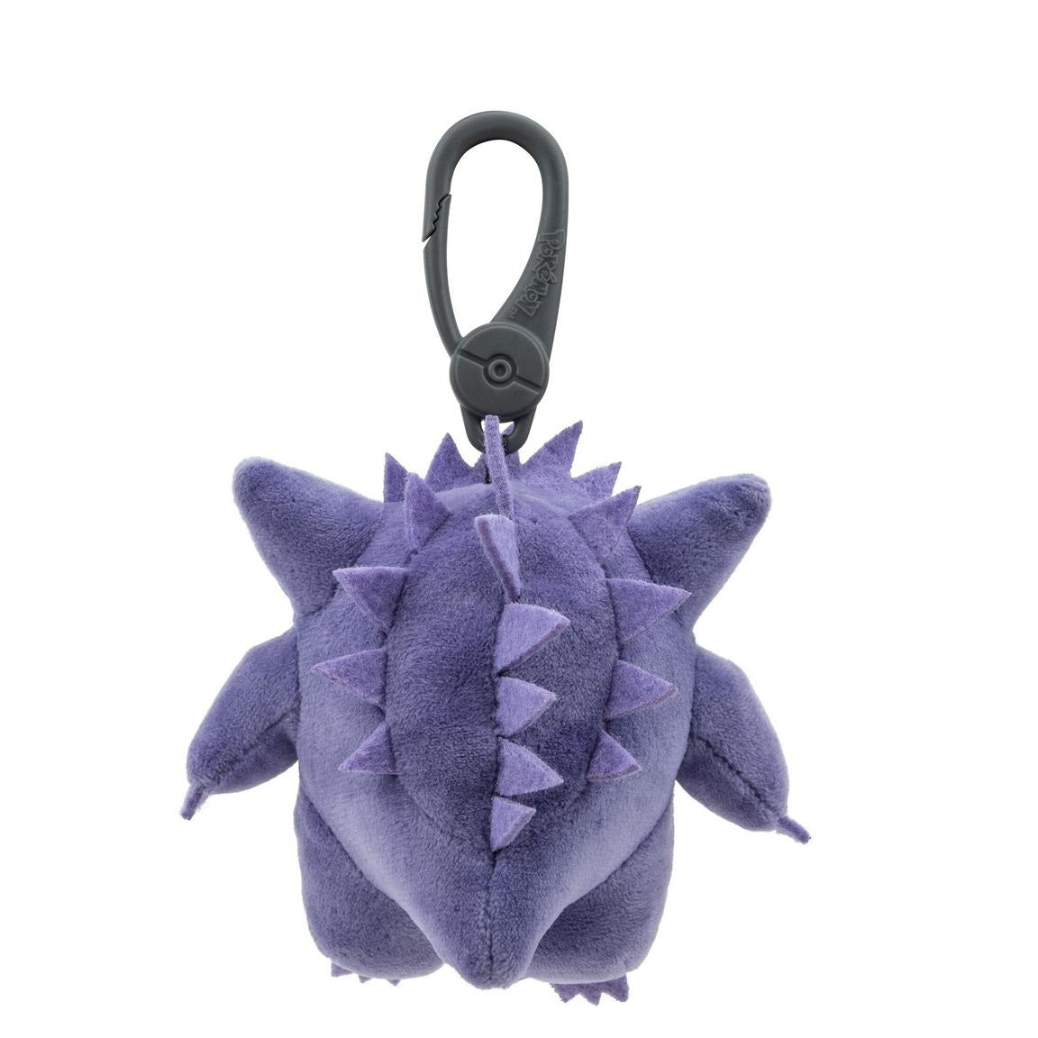 Jazwares Pokemon Clip on Plush 3.5" 8cm - Gengar