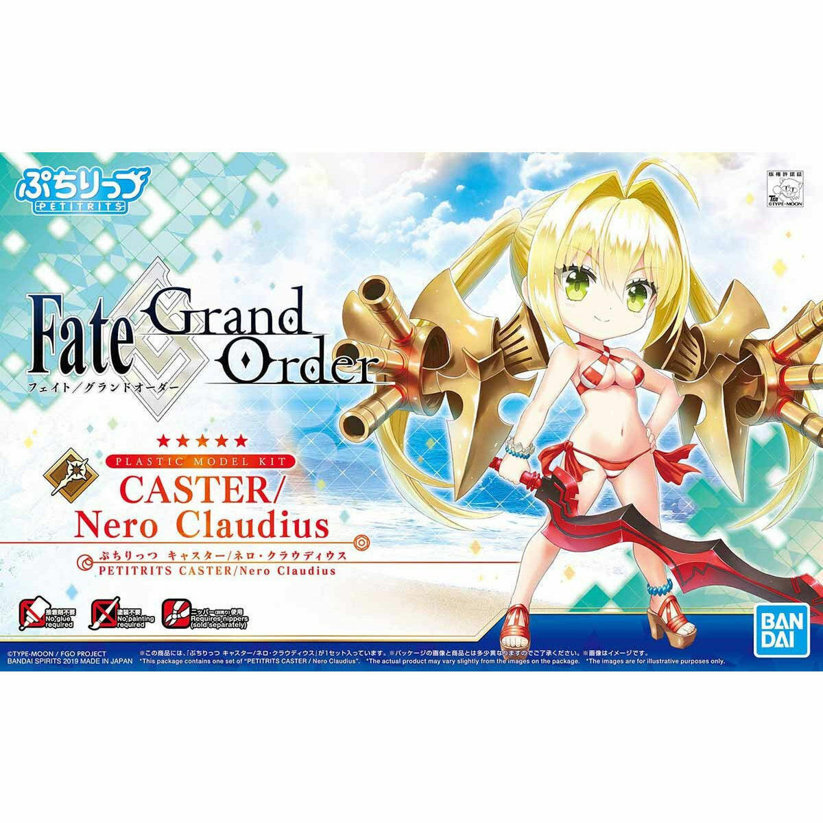 Bandai Fate Grand Order Petitrits Caster (Nero Claudius) Model Kit