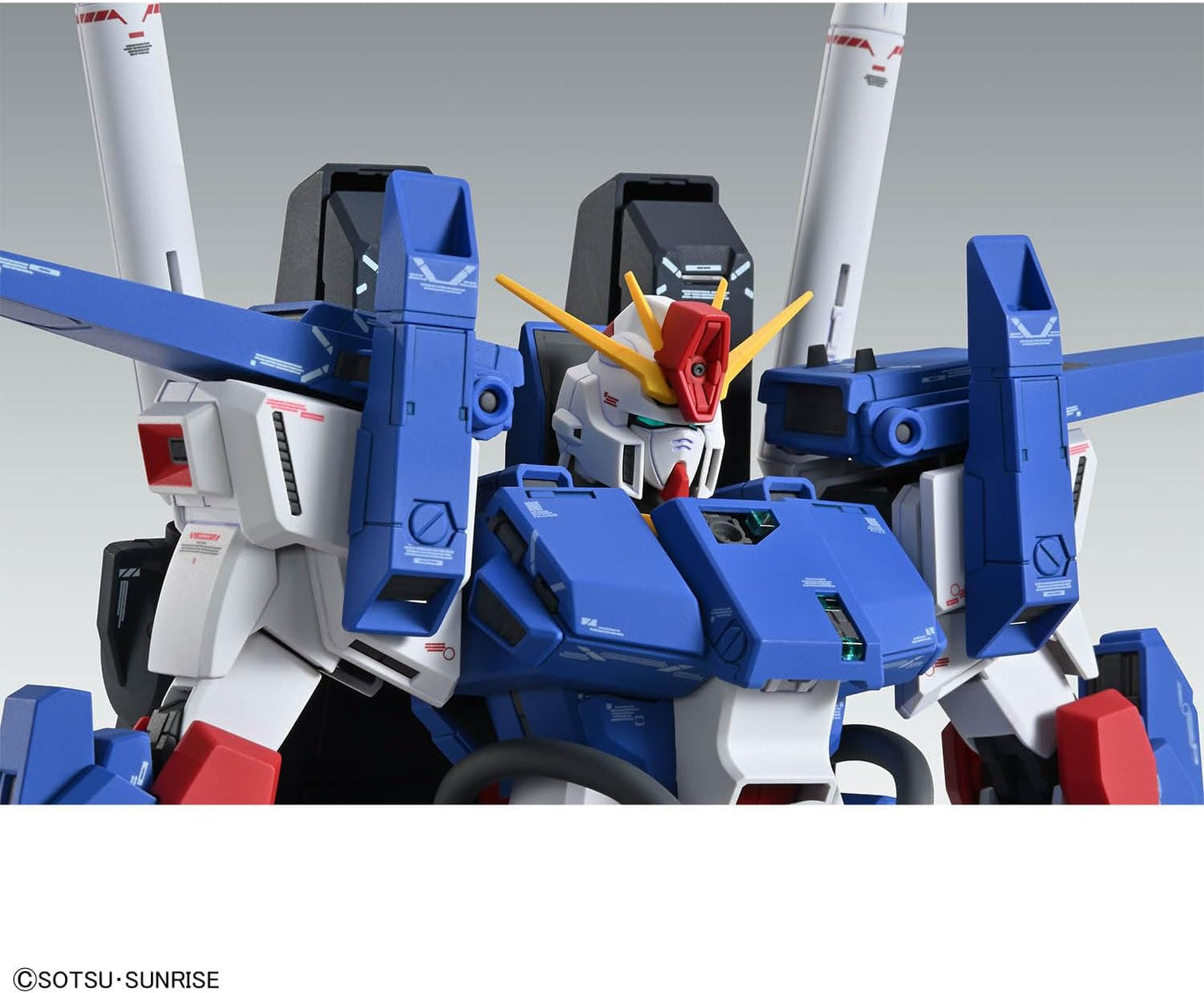 Bandai Gundam - MG 1/100 Full Armor ZZ Gundam Ver.Ka Model Kit