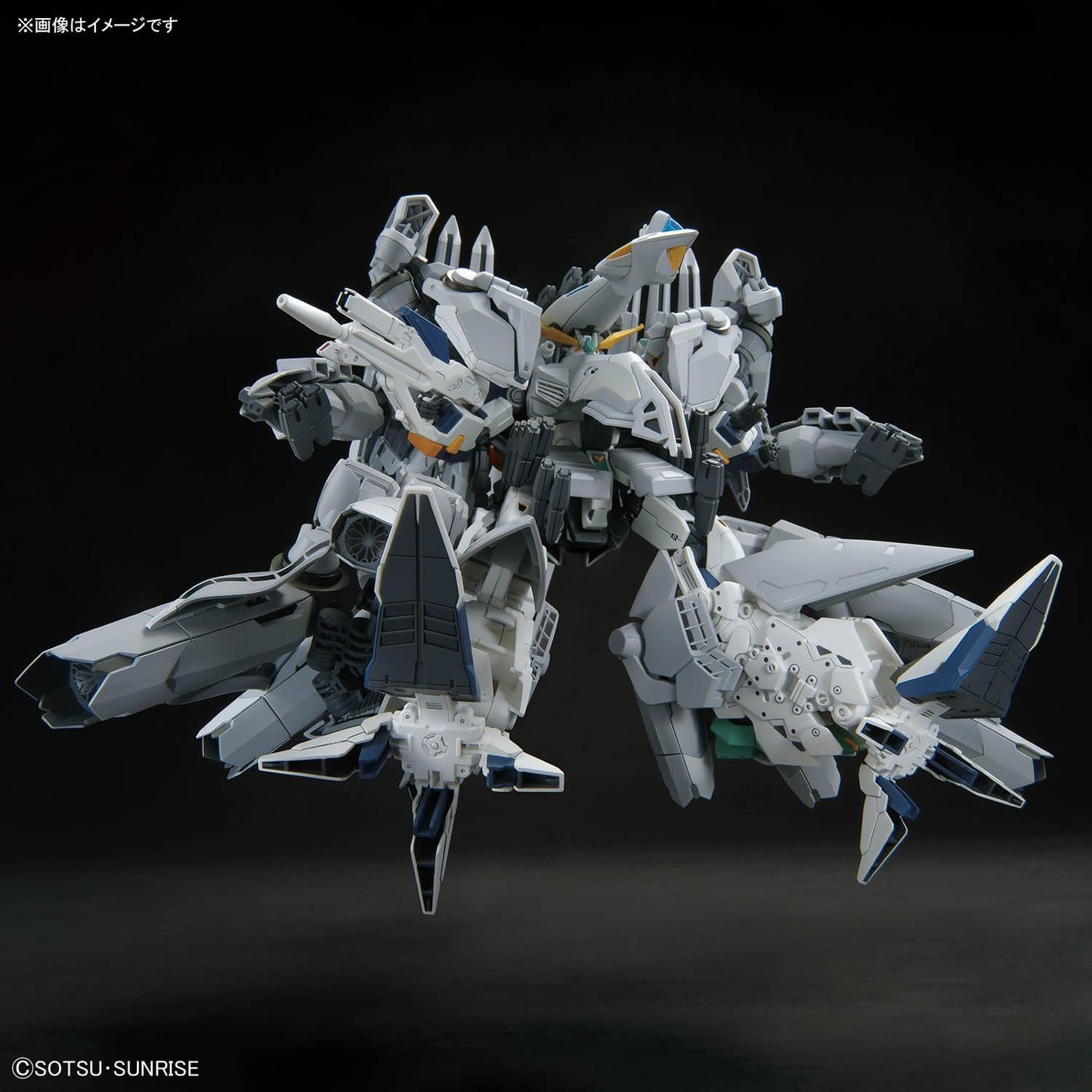 Bandai HG 1/144 Alyzeus Model Kit