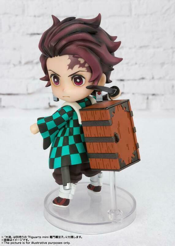 Tamashii Nations Figuarts mini Demon Slayer Kimetsu Kamado Tanjiro