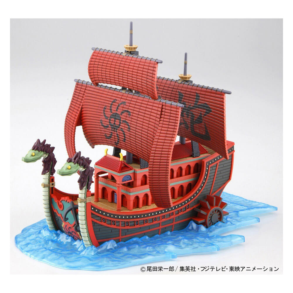 Bandai One Piece Nine Snake Kuja Pirates Ship Model Kit