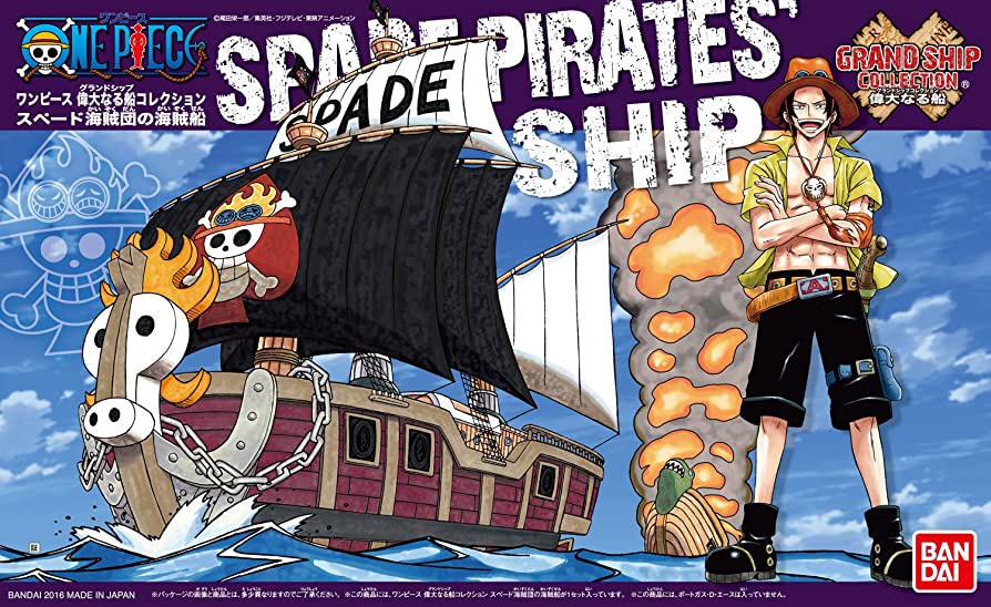 Bandai One Piece Spade Pirates' Ship Model Kit