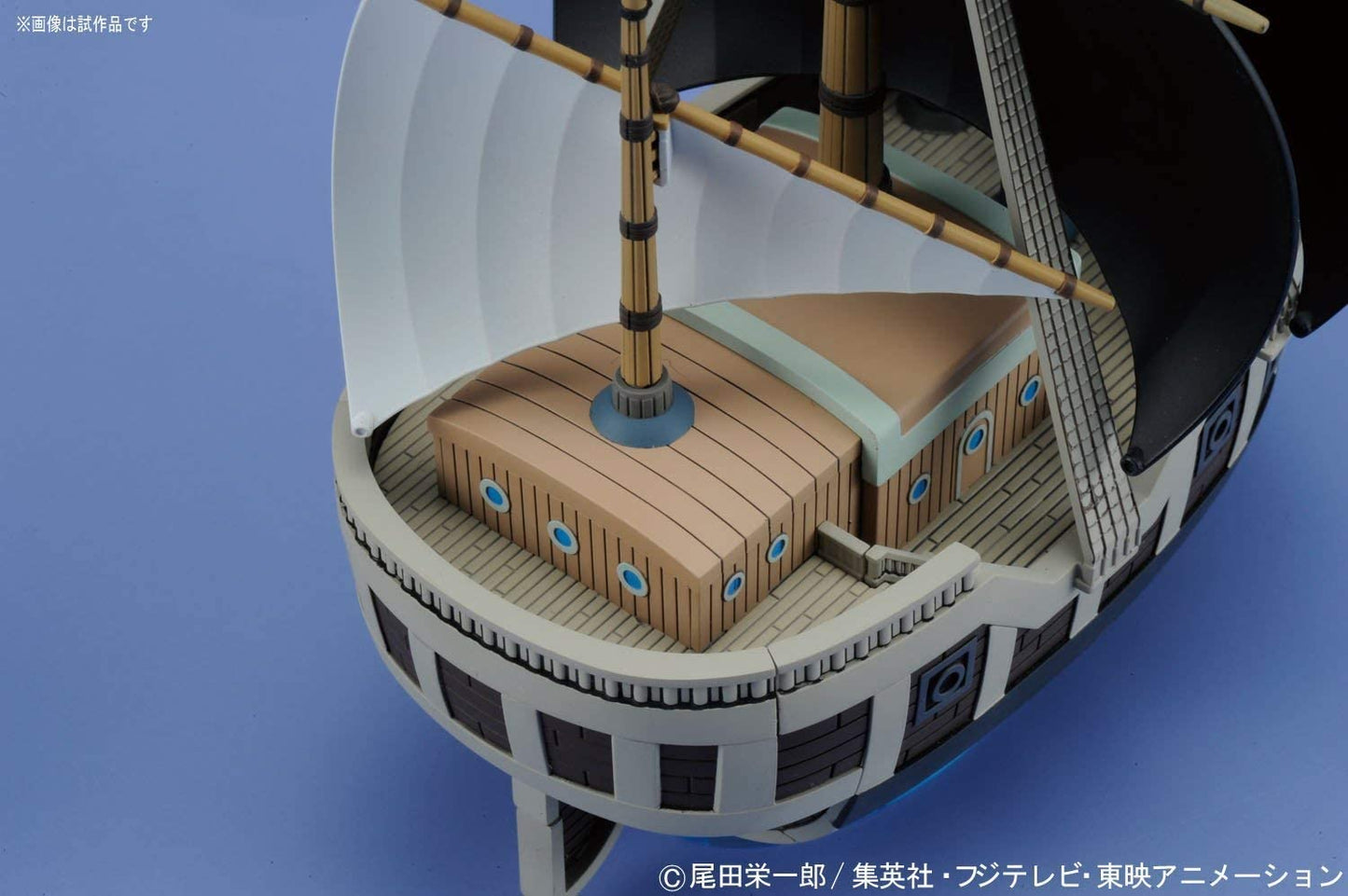 Bandai One Piece Spade Pirates' Ship Model Kit