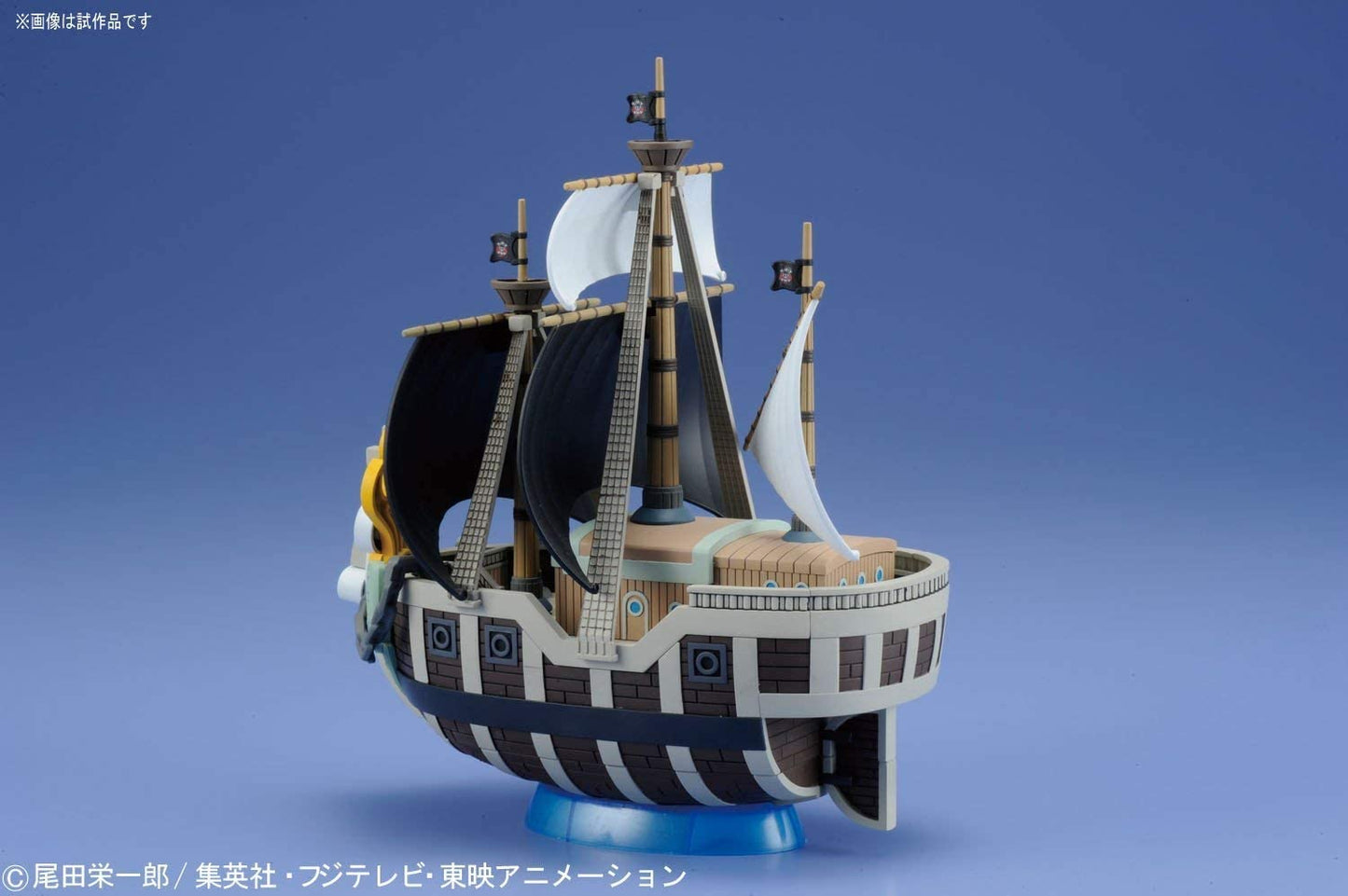 Bandai One Piece Spade Pirates' Ship Model Kit