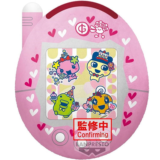 Banpresto Tamagotchi Connection 20th Anniversary Super Big Plush 40cm