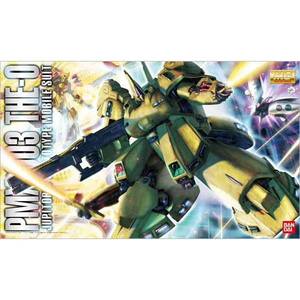 Bandai Gundam - MG 1/100 The O Model Kit