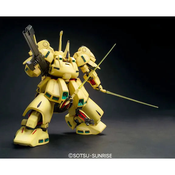 Bandai Gundam - MG 1/100 The O Model Kit