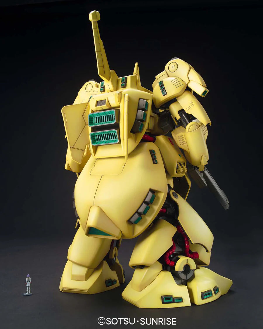 Bandai Gundam - MG 1/100 The O Model Kit