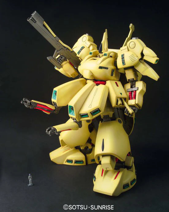 Bandai Gundam - MG 1/100 The O Model Kit
